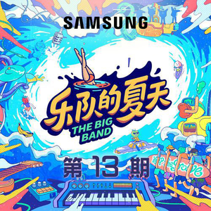 日本强奸戏视频
