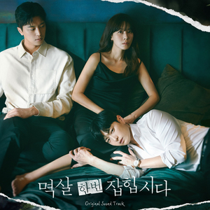 日本强奸戏视频
