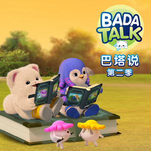 日本强奸戏视频
