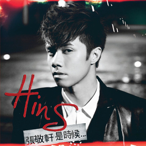 日本强奸戏视频
