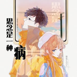 日本强奸戏视频
