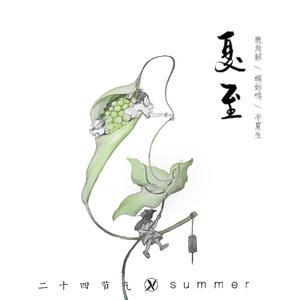 日本强奸戏视频
