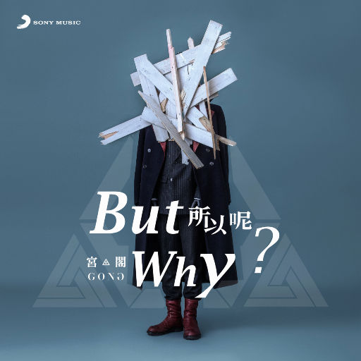 日本强奸戏视频
